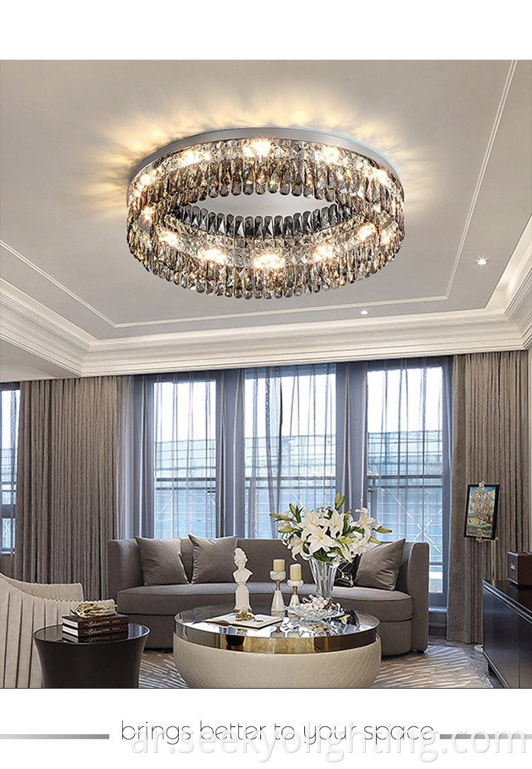 Whether you place it in your living room, dining area, or bedroom, the Smokey Crystal Pendant Luxury Modern Ceiling Lamp will instantly elevate the look and feel of your space. 